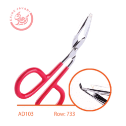 موچین قیچی با کد AD103