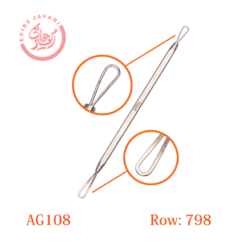 قلم پیلینگ دوسر حلقه با کد AG108